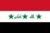 drapeau-irak